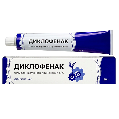 Купить Диклофенак 5 % 50 г гель для наружного применения