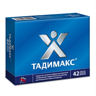 Купить Тадимакс 650 мг 42 шт таблетки покрытые пленочной оболочкой