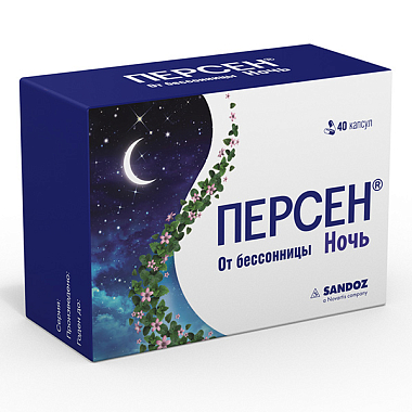 Купить Персен Ночь 40 шт капсулы