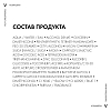 Купить Vichy Normaderm Anti-Age 50 мл крем-гель антивозрастной  для проблемной кожи с гликолевой кислотой