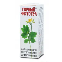 Купить: Горный чистотел 15 мл бальзам для коррекции косметических дефектов кожи