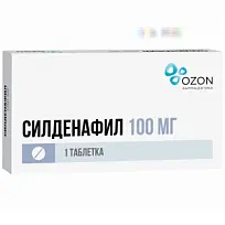 Купить: Силденафил 100 мг 1 шт таблетки покрытые пленочной оболочкой