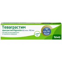 Купить: Теваграстим 60 млн МЕ/мл 0,5 мл раствор для внутривенного и подкожного введения шприц