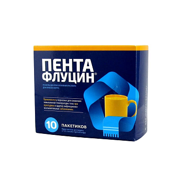 Купить Пентафлуцин 5 г 10 шт гранулы для приготовления раствора для приема внутрь
