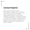 Купить Vichy Dercos Kera-Solutions 200 мл увлажняющая экспресс-маска с комплексом Про-Кератин реконструирующая поверхность волоса