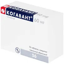 Купить: Когавант 60 мг 56 шт таблетки покрытые пленочной оболочкой