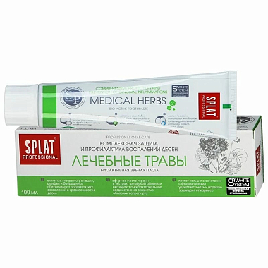 Купить Splat Special  75 мл паста зубная лечебные травы