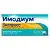 Купить Имодиум Экспресс 2 мг 10 шт таблетки-лиофилизат