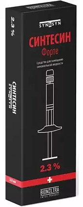 Купить Синтесин Форте 3 мл протез синовиальной жидкости + игла 19 G 1,1 х 50 мм