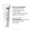 Купить La Roche-Posay Effaclar H Iso-Biome набор 40 мл крем против несовершенств + 7,5 мл Cicaplast бальзам для губ