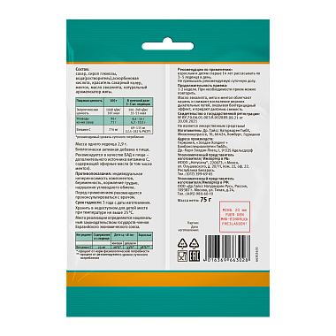 Купить Доктор Тайсс 75 г леденцы от кашля пакет витамин С эвкалипт и ментол