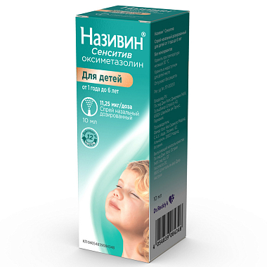 Купить Називин Сенситив 11,25 мкг/доз 10 мл спрей назальный
