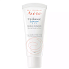Купить Avene Hydrance Legere 40 мл эмульсия легкая увлажняющая