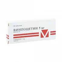 Купить: Винпоцетин 5 мг 50 шт таблетки