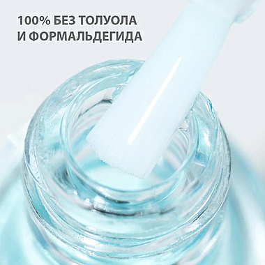 Купить Belweder 8 мл лак укрепляющий для медленнорастущих и ломких ногтей с кальцием