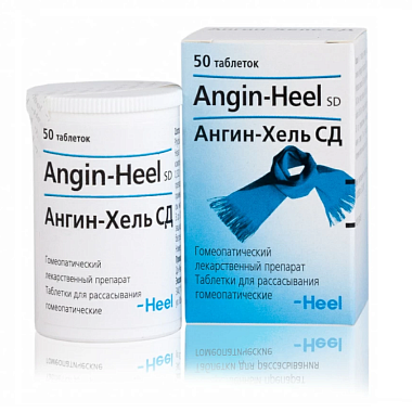 Купить Ангин-Хель СД 50 шт таблетки сублингвальные гомеопатические