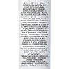 Купить La Roche-Posay Anthelios 50 мл крем-гель солнцезащитный  для жирной проблемной кожи лица склонной к акне и прыщам с салициловой кислотой SPF 50+