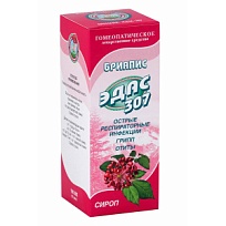 Купить: Бриапис Эдас-307 100 мл сироп гомеопатический