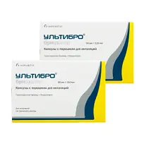 Купить: Набор 2 уп. Ультибро Бризхалер