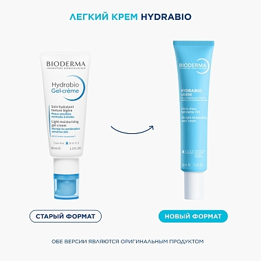 Купить Bioderma Hydrabio 40 мл гель-крем увлажняющий уход с легкой текстурой