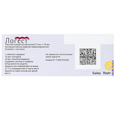 Купить Логест 21 шт таблетки покрытые оболочкой