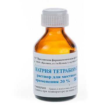 Купить Натрия тетраборат в глицерине 20% 30 г раствор для наружного и местного применения флакон