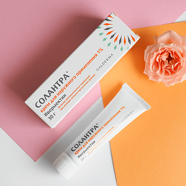 Купить Солантра 1% 30 г крем для наружного применения