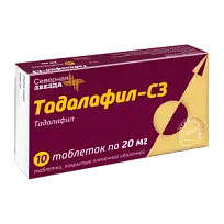 Купить: Тадалафил-СЗ 20 мг 1 шт таблетки покрытые пленочной оболочкой
