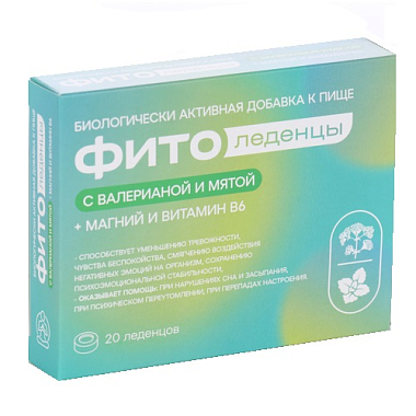 Купить Фитоледенцы 20 шт валериана-мята 