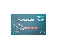 Купить: Комбилипен 60 шт таблетки покрытые пленочной оболочкой