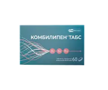Купить: Комбилипен 60 шт таблетки покрытые пленочной оболочкой