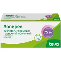 Купить: Лопирел 75 мг 28 шт таблетки покрытые пленочной оболочкой