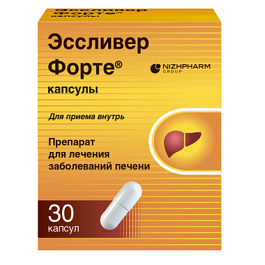 Купить Эссливер Форте 30 шт капсулы