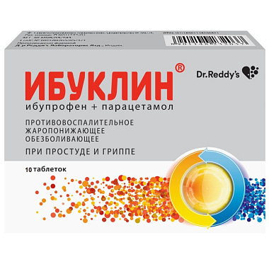 Купить Ибуклин 400 мг + 325 мг 10 шт таблетки покрытые пленочной оболочкой