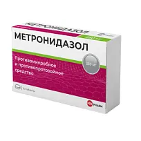Купить: Метронидазол 250 мг 30 шт таблетки