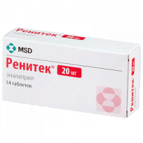 Купить: Ренитек таблетки 20мг №14