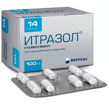 Купить Итразол 100 мг 14 шт капсулы