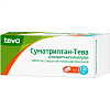 Купить Суматриптан-Тева 100 мг 2 шт таблетки покрытые оболочкой