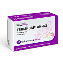 Купить: Телмисартан-СЗ 80 мг 30 шт таблетки