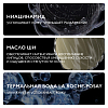 Купить La Roche-Posay Lipikar Lait 400 мл молочко увлажняющее  для тела рук и лица для сухой очень сухой кожи новорожденных младенцев детей и взрослых с нежным ароматом