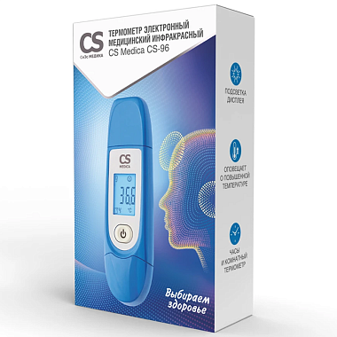 Купить CS Medica CS-96 термометр электронный медицинский инфракрасный бесконтактный