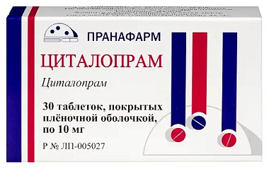 Купить Циталопрам 10 мг 30 шт таблетки покрытые пленочной оболочкой