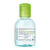 Купить Bioderma Sebium H2O 100 мл мицеллярная вода