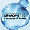 Купить La Roche-Posay Hyalu B5  15 мл сыворотка-концентрат увлажняющая  для лица и кожи вокруг глаз против морщин темных кругов и следов усталости