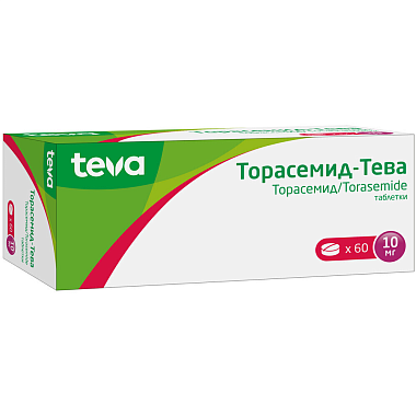 Купить Торасемид-Тева 10 мг 60 шт таблетки