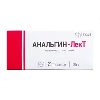 Купить: Анальгин-Лек 500 мг 20 шт таблетки