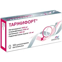 Купить: Таржифорт 10 шт суппозитории вагинальные
