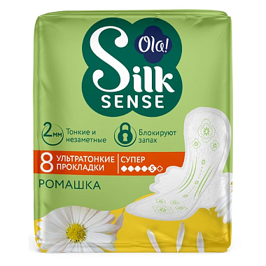Купить Ola Silk Sense 8 шт прокладки ультратонкие ромашка