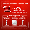 Купить Vichy Liftactiv Collagen Specialist набор крем дневной 50 мл + крем ночной 15 мл + сыворотка 4 мл + флюид 3 мл SPF 50+