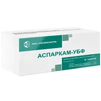 Купить: Аспаркам-УБФ 50 шт таблетки